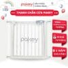 Thanh chắn cửa - cầu thang Pakey basic 01 16 Cấu tạo của thanh chắn cửa Pakey làm từ vật liệu thép chắc chắn, đảm bảo khả năng chịu lực tốt và độ bền cao