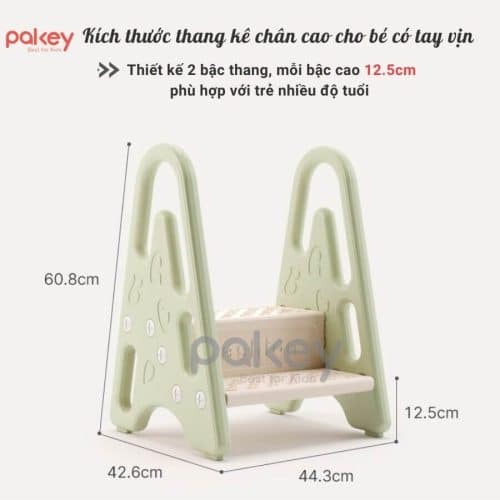Thang kê có kích thước phù hợp với chiều cao của bé, giúp bé dễ dàng lấy đồ và thực hiện các hoạt động hàng ngày