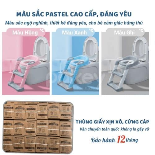 Sản phẩm thang bô cho bé gồm có nhiều màu sắc cho ba mẹ dễ dàng lựa chọn cho các bé