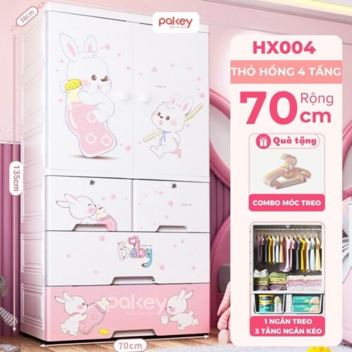 Tủ quần áo cho bé 4/5 tầng Pakey HX004 20 Tủ quần áo cho bé 4/5 tầng Pakey HX004