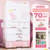 Tủ quần áo cho bé 4/5 tầng Pakey HX004