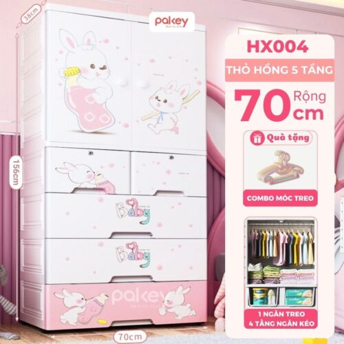 Tủ quần áo cho bé 4/5 tầng Pakey HX004 19 Tủ quần áo cho bé 4/5 tầng Pakey HX004