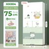 Tủ quần áo cho bé 4/5 tầng Pakey HX004