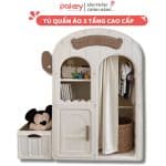 Tủ nhựa đa năng cho bé Pakey E061