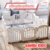Quây cũi nhựa cao cấp Bambi Kids 22 Quây cũi nhựa cao cấp Bambi Kids