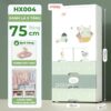Tủ quần áo trẻ em Pakey HX004 xanh lá