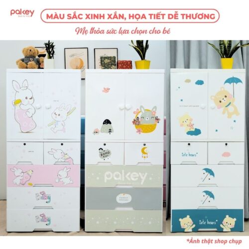Tủ quần áo trẻ em Pakey HX004 xanh lá