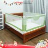 Avatar - Thanh chắn giường S1 màu xanh lá