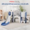 Cầu trượt cho bé liên hoàn Pakey CS04 15 cau truot CS04 29