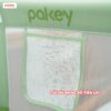 Thanh chắn giường Pakey S1 nâng cấp màu xanh lá 19 Thanh chắn giường Pakey S1 nâng cấp màu xanh lá