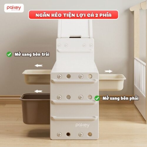 Kệ đựng đồ đa năng cho bé Pakey E001 25 Kệ đựng đồ đa năng cho bé Pakey E001