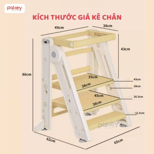Thang tự lập đa năng cho bé Pakey C002 24 Thang kê chân tăng chiều cao cho bé - Pakey C002