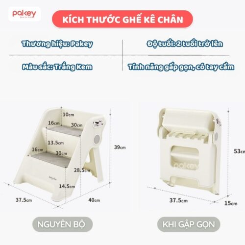 Thang ghế kê chân cho bé Pakey C001