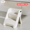 Thang ghế kê chân cho bé Pakey C001
