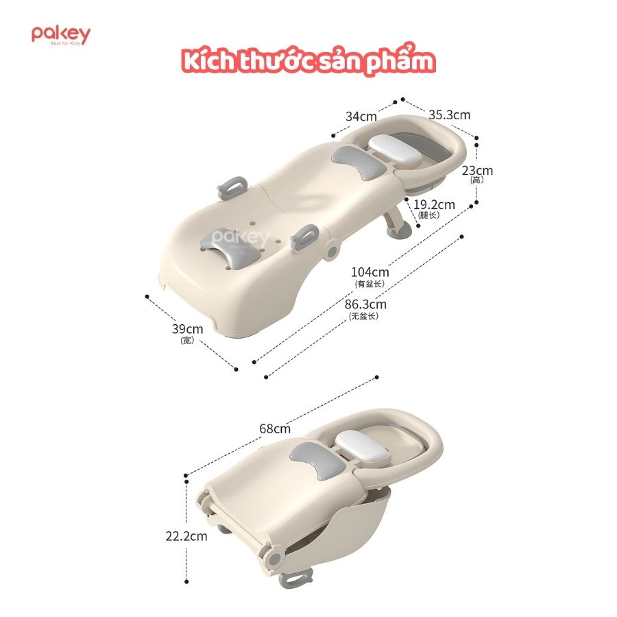 Ghế gội đầu cho bé Pakey P-GD02