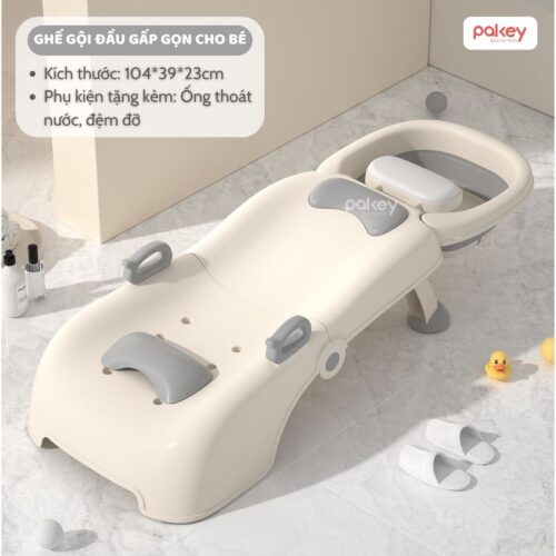 Ghế gội đầu cho bé Pakey P-GD02