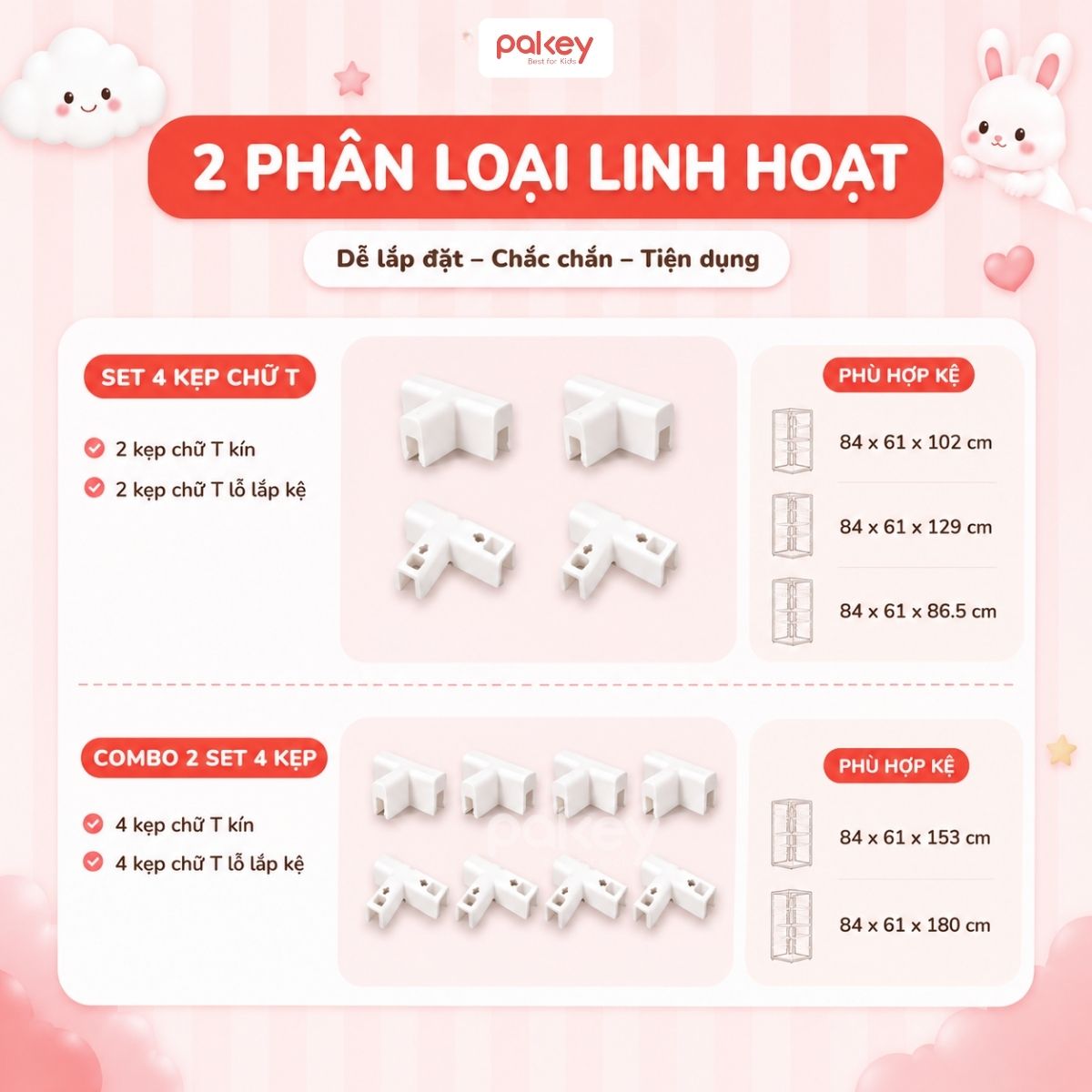 Phụ kiện chốt kẹp và vải bọc quây nhựa Pakey Babyhome NC02 21 Phụ kiện quây cũi nhựa Pakey Babyhome NC02