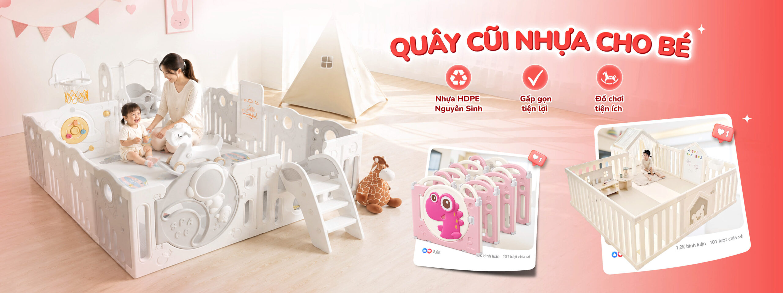 QUÂY CŨI NHỰA