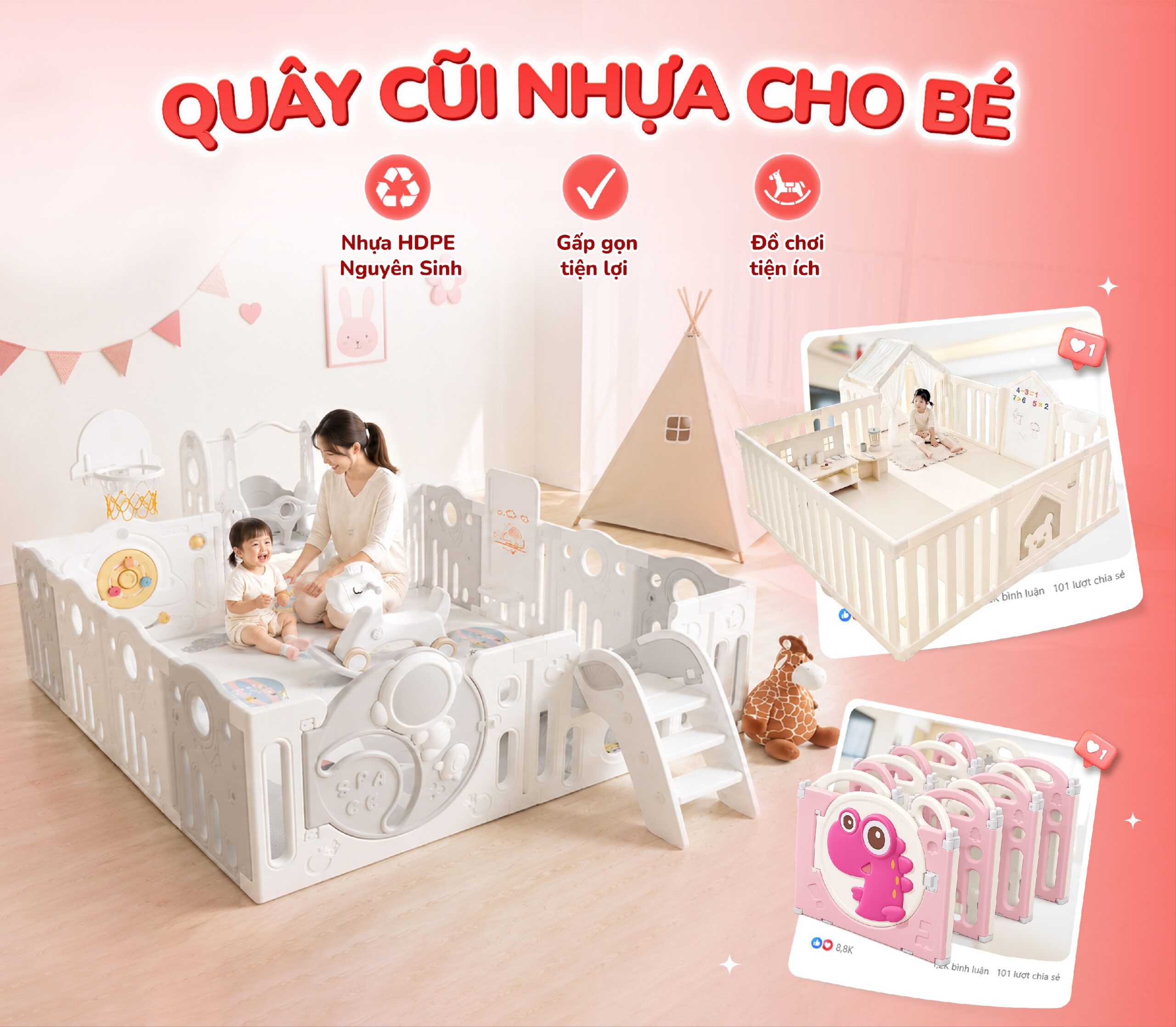 QUÂY CŨI NHỰA