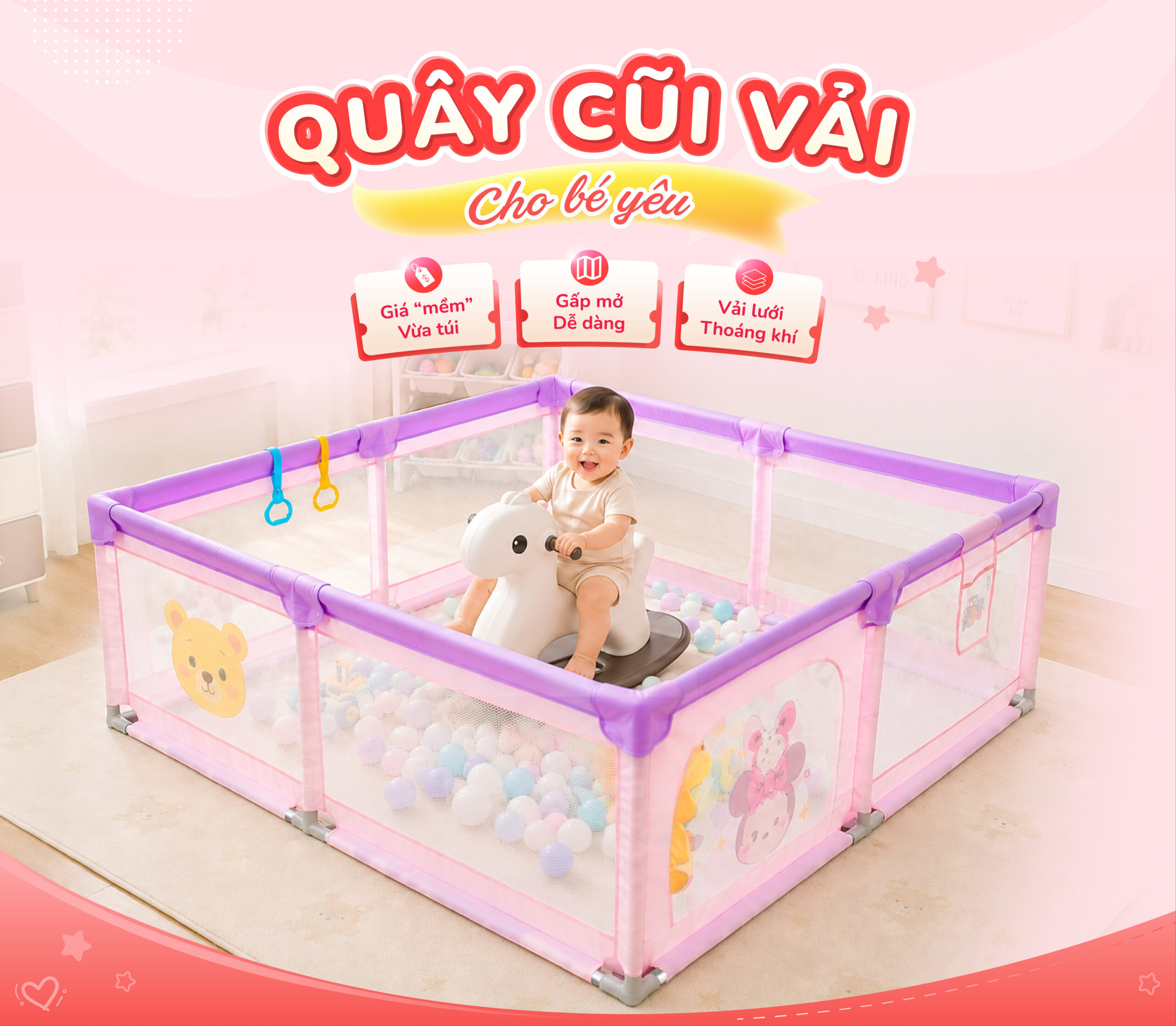 QUÂY CŨI VẢI