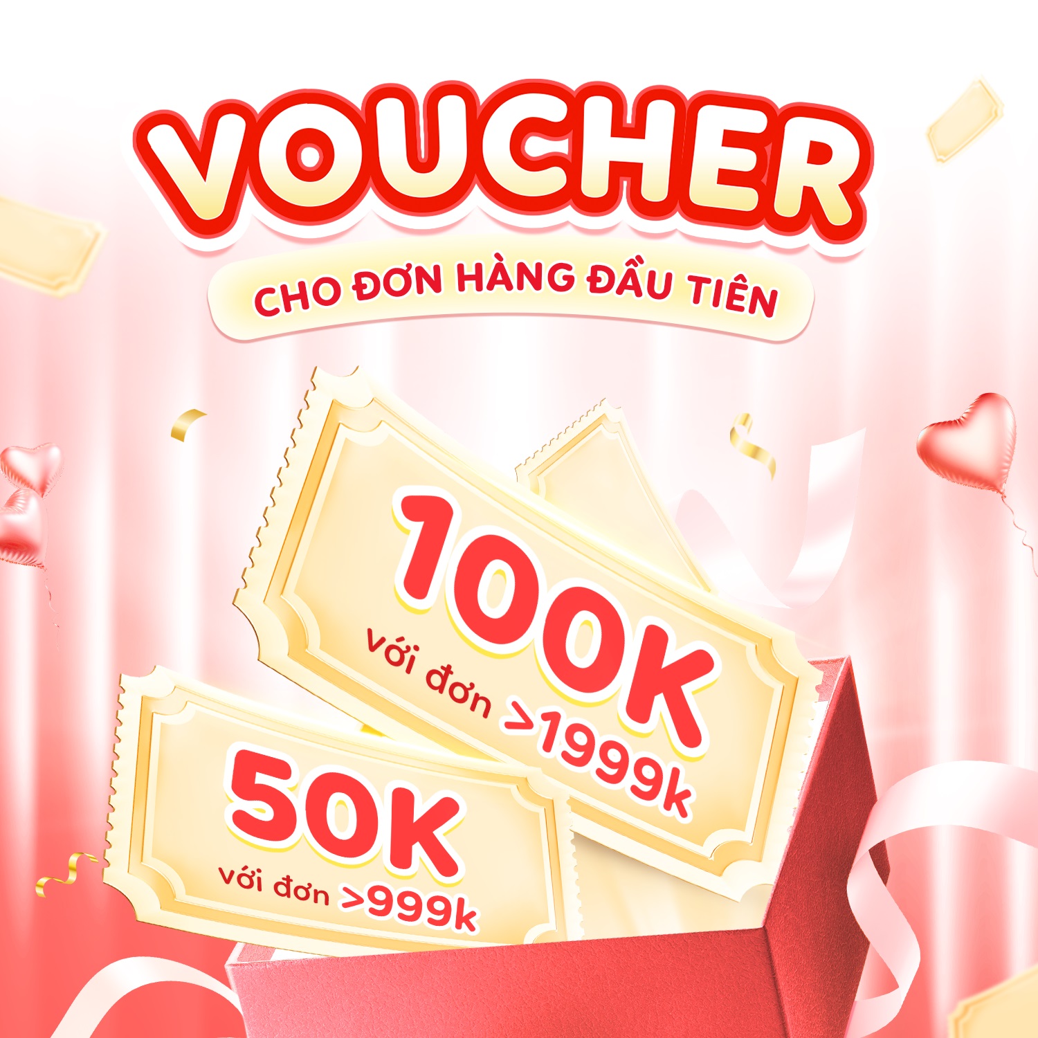 banner sidebar