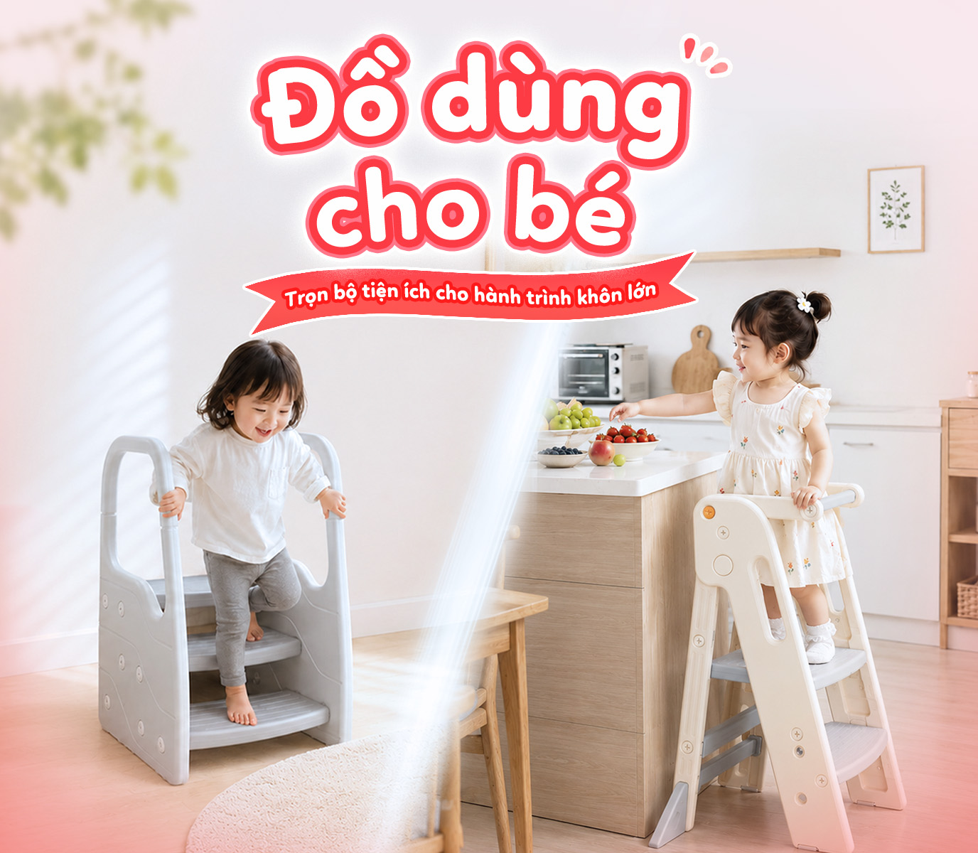 ĐỒ DÙNG CHO BÉ