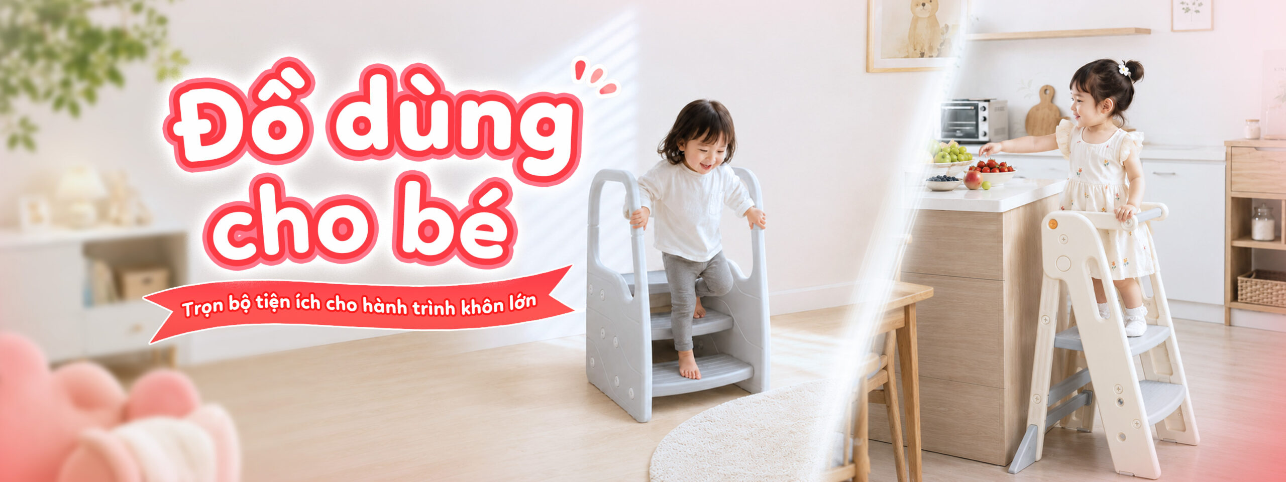 ĐỒ DÙNG CHO BÉ
