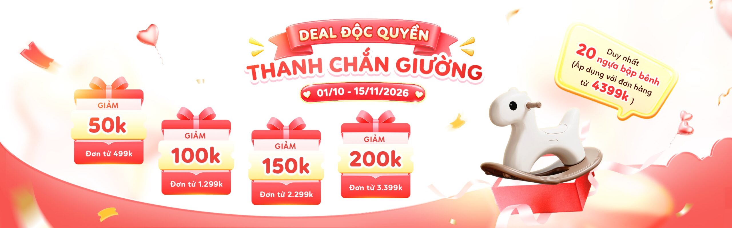 Thanh chắn giường Pakey - Voucher